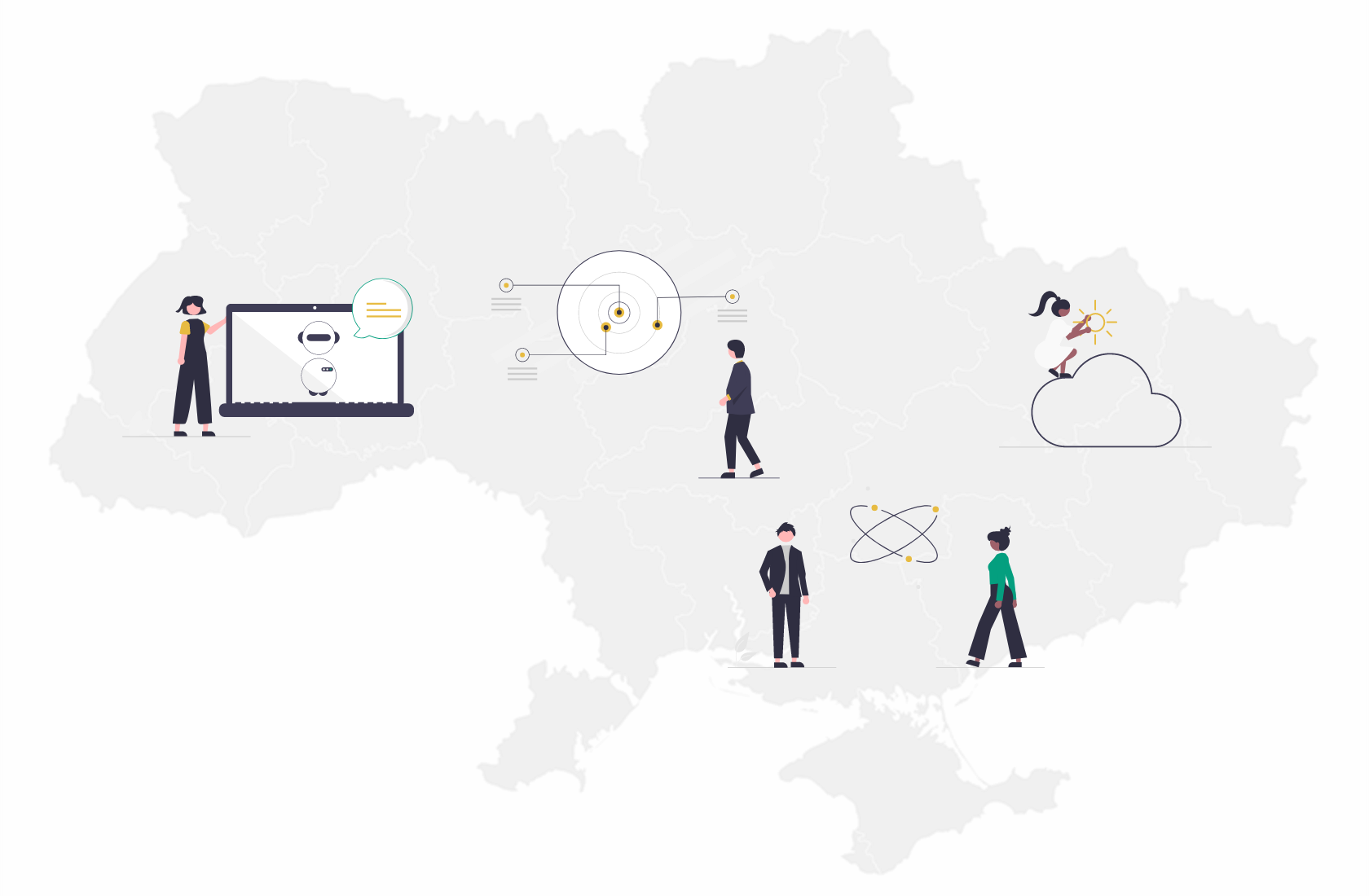 Маленькі ідеї, що змінюють велике суспільство